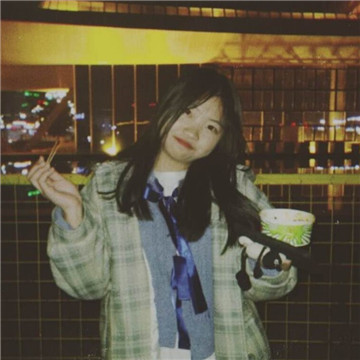 十三今天开心吗