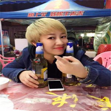 橘子香水打翻了