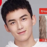 温润如玉骏公子