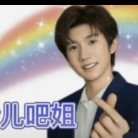 感动了么眼泪掉了